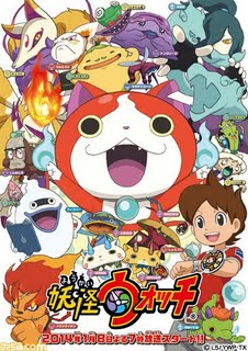 youkai.jpg