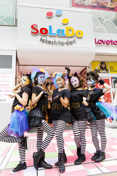 solado1031.jpg